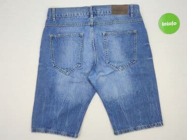 koszulki z smiesznym napisem: Cropp, Szorty dla mężczyzn, L — 3