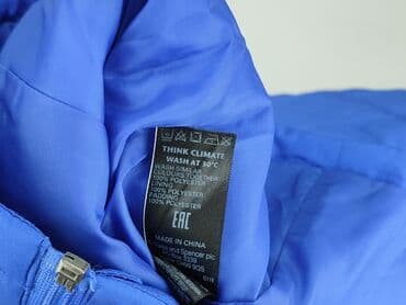 przeceny kurtek zimowych: M&S Collection, Kurtka przejściowa damska, M — 6