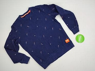 garnitury: Superdry, Bluza dla mężczyzn, rozmiar S — 2