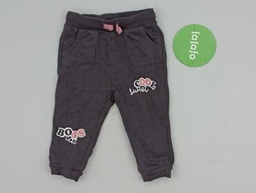 spodnie niemowlęce h: Sweatpants, So cute, 9-12 months, condition - Good — 2