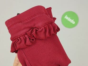 rajstopy we wzorki allegro: Legginsy, H&M, 6-9 miesięcy, stan - Bardzo dobry — 6