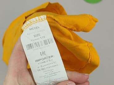 pluszowa kurtka z kapturem: Blouse, 5.10.15, 4-5 years, 104-110 cm, condition - Very good — 4