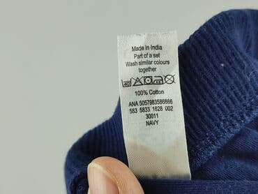 only play curve spodnie: Sweatpants, George, 12-18 months, condition - Very good — 5