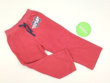 rajstopy do baletu: Sweatpants, Next, 3-4 years, 104, condition - Very good — 2