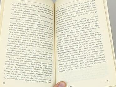 Books, Audio & Video formats: Book, genre - Novel, condition - Perfect — 4