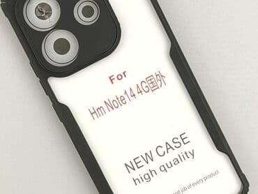 c a torba: Etui do telefonu, stan - Idealny — 4