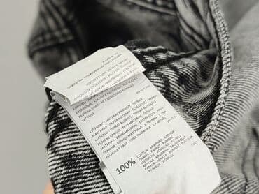 jeans isa mango: Sinsay, Szorty dla mężczyzn, rozmiar L — 5