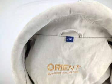 bomberka reserved: Kurtka bomberka damska, rozmiar 3XL — 4