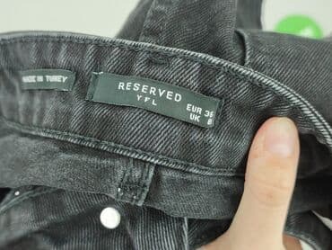 reserved sukienka zebra: Reserved, Spódnica damska, rozmiar S — 4