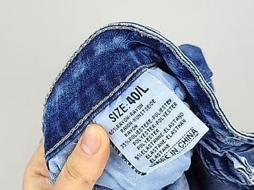 emilio jeans: Jeansy damskie, rozmiar L — 6