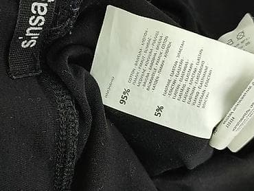 spódnice garniturowa: Sinsay, Spódnica damska, rozmiar L — 5