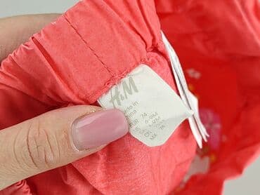 koszulka od stradivarius: Skirt, H&M, 6-9 months, condition - Very good — 4