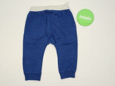 h: Sweatpants, Ergee, 12-18 months, condition - Very good — 3