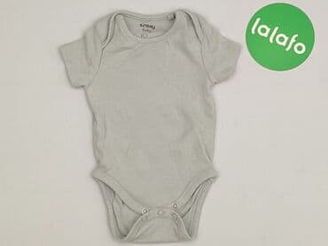 piżama pajacyk 128: Body, Sinsay, 1-3 m, 
stan - Idealny — 2