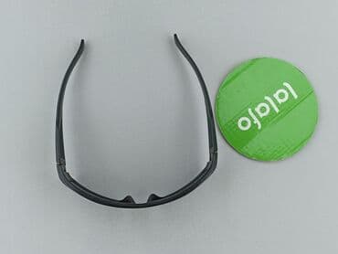 pasek srebrny do sukienki: Glasses, Sunglasses, Rectangular design, condition - Very good — 2