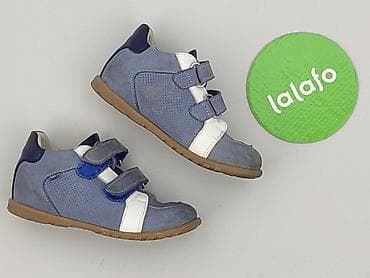 sprandi 28: Buty sportowe 25, Używany — 2