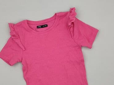 Sinsay, Bluzka damska, 2XS w lalafo.pl Sinsay, Bluzka damska, 2XS