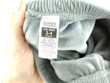 nike air max jeans: Legginsy dziecięce, Dunnes Stores, 3-4 lat, 98/104, stan - Bardzo dobry — 4
