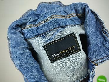bpc 1986 jacket price: Bpc bonprix collection, Kurtka jeansowa damska, rozmiar 5XL — 4