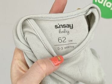 piżama pajacyk 128: Body, Sinsay, 1-3 m, 
stan - Idealny — 4