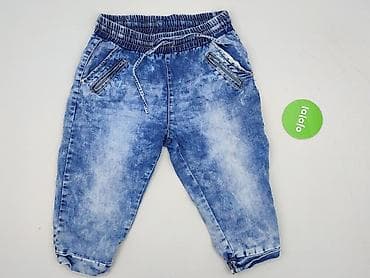 Spodnie: Miss RJ, Spodnie dresowe damskie, rozmiar S — 2