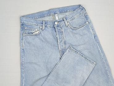 daddy jeans: Jeansy damskie, rozmiar M — 1