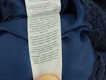 джинсова куртка: Kurtka, Disney, 12-18 miesięcy, stan - Dobry — 6