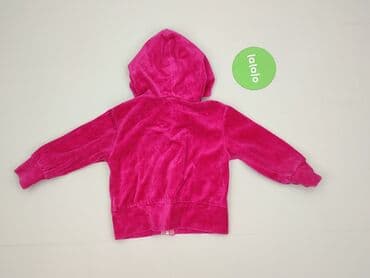 catnap bluza: Bluza, Garden Baby, 12-18 miesięcy, stan - Bardzo dobry — 3
