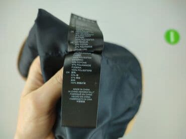 kurtka miu miu: Find, Trencz damski, M — 6