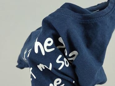 into the wild t shirty: Beloved, T-shirt damski, rozmiar M — 6