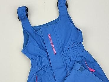 sweter rainbow: Spodnie narciarskie, 5-6 lat, 116, stan - Bardzo dobry — 1