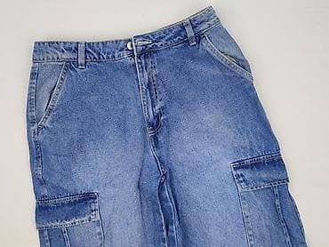 pull jeans: Sinsay, Szorty damskie, rozmiar L — 1