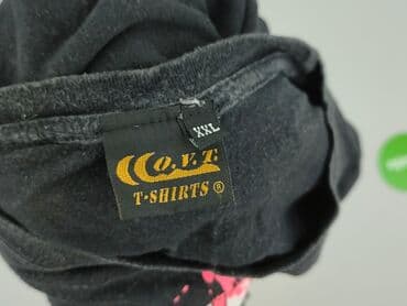 koszulka barcelona z nadrukiem: Koszulka dla mężczyzn, rozmiar 2XL — 5