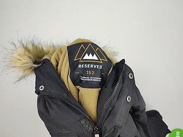 Koszule: Kurtka zimowa, Reserved, 12 lat, 146-152 cm, stan - Bardzo dobry — 4