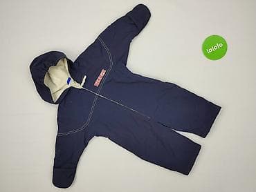 chusta buff decathlon: Kombinezon, Reebok, 6-9 miesięcy, stan - Bardzo dobry — 2