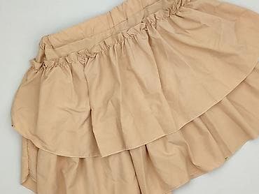 Pakuten, Спідниця жіноча, розмір S