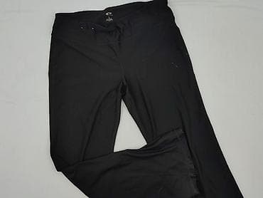 prada spodnie dresowe: Active Wear, Spodnie dresowe damskie, rozmiar L — 1