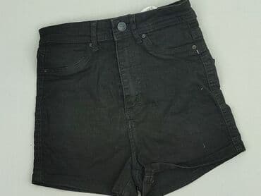 cropp krótkie spodenki damskie: Cropp, Szorty damskie, rozmiar 2XS — 1