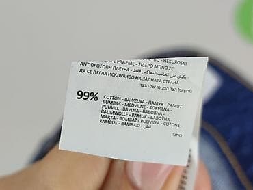 mango straight jeans: Spódnica damska, rozmiar M — 5