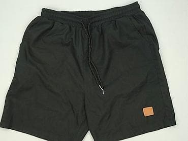 Szorty dla mężczyzn, rozmiar S