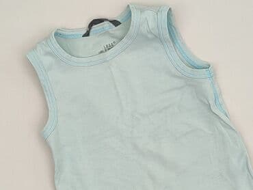 koszule do marynarki: Podkoszulka, H&M, 5-6 lat, 110-116 cm, stan - Bardzo dobry — 1