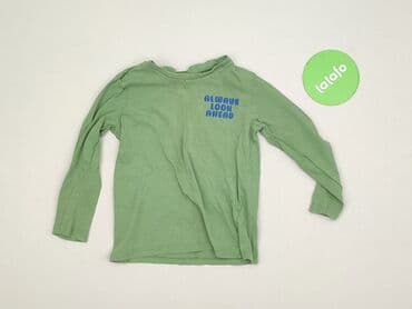 czapki pepe jeans: Sweatshirt, Sinsay, 3-4 years, 98-104 cm, condition - Very good — 2
