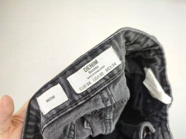 spodnie woskowane bershka: Bershka, Jeansy damskie, rozmiar XS — 4