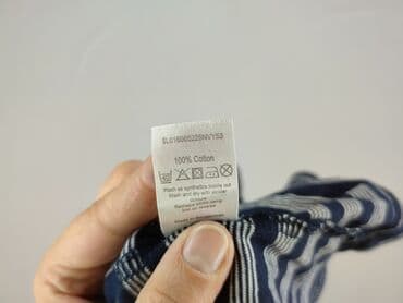 koszulka z długim rękawem w paski: BM, Top damski, rozmiar L — 5