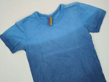 kik koszula: Koszulka dla mężczyzn, rozmiar S — 1