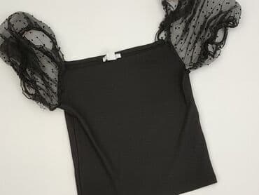 bluzki mumu allegro: Amisu, Top damski, rozmiar M — 1