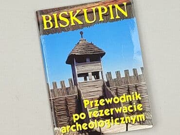 Książki: Książka, gatunek - Literatura faktu, stan - Idealny