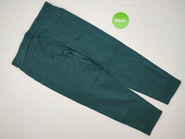 tchibo pl buty: Tchibo, Jeansy damskie, rozmiar XL — 3