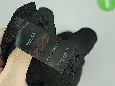 koszula papaya: Petite, Sukienka damska, rozmiar XL — 5