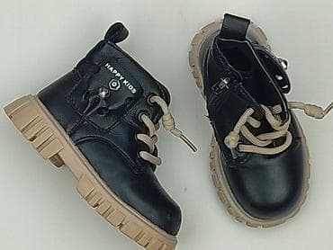 bravo moda botki: Kozaki 22, Używany — 1